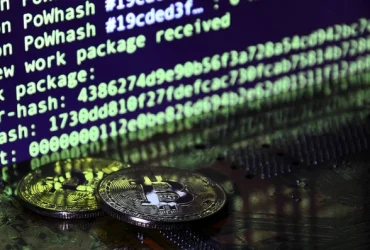 The digital process of cryptocurrency mining